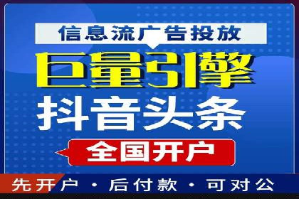 知乎信息流案例：打造爆款内容